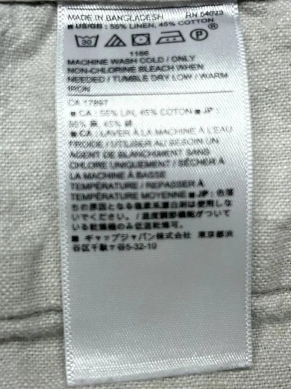 Banana Republic Linen Blend Pants Men's Tan 35x32 Straight Leg “Read”